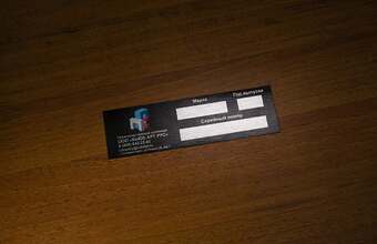 информационная табличка для производственной компании